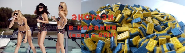 мефедрон Белоозёрский