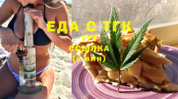 прущие крисы Беломорск