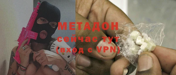 СК Белокуриха