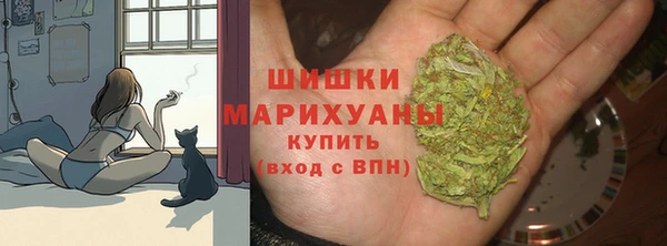 мефедрон Белоозёрский