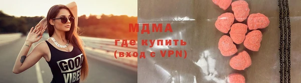 скорость Няндома