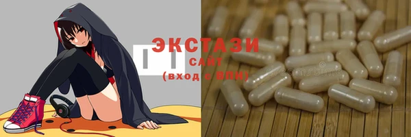 прущие крисы Беломорск