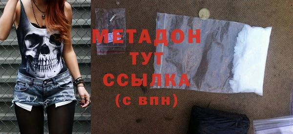СК Белокуриха