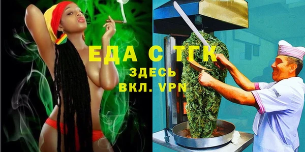 крисы Осташков