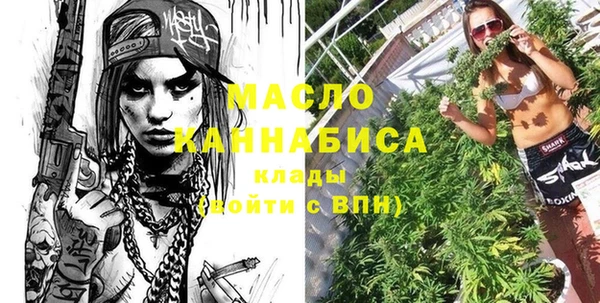 прущие крисы Беломорск