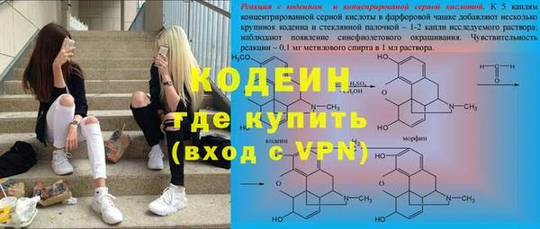 СК Белокуриха