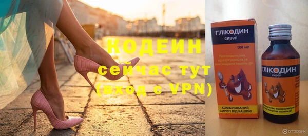 прущие крисы Беломорск