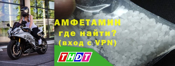 прущие крисы Беломорск