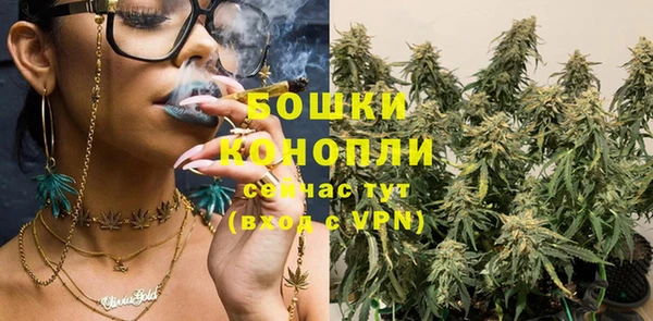 мефедрон Белоозёрский